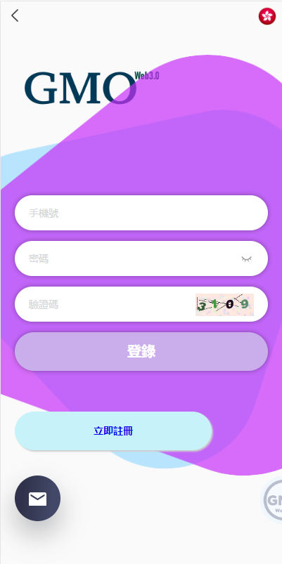 图片[3]-运营版WEB3.0投资系统/海外多语言投资理财系统-A8源码_精品源码网站