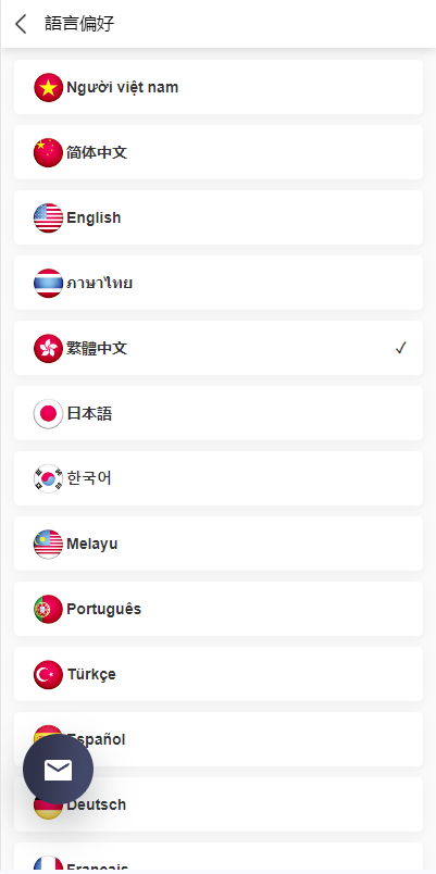 图片[8]-运营版WEB3.0投资系统/海外多语言投资理财系统-A8源码_精品源码网站