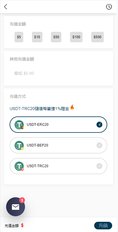 图片[12]-运营版WEB3.0投资系统/海外多语言投资理财系统-A8源码_精品源码网站