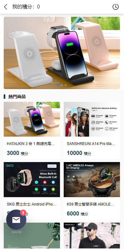 运营版WEB3.0投资系统/海外多语言投资理财系统-A8源码_精品源码网站