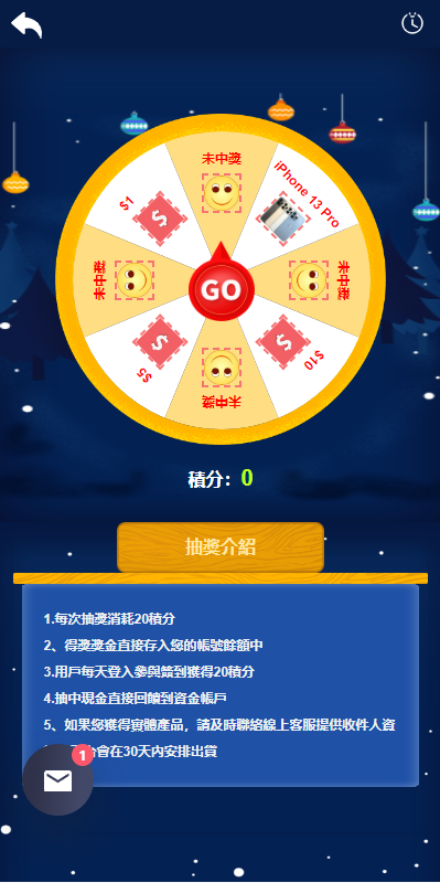 图片[2]-运营版WEB3.0投资系统/海外多语言投资理财系统-A8源码_精品源码网站