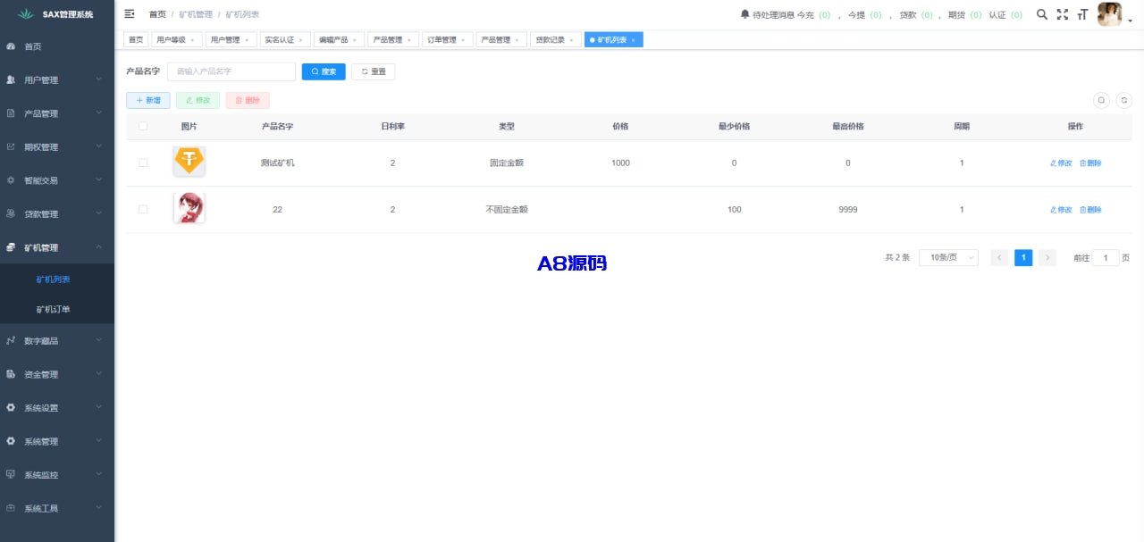 图片[23]-新版欧美风格交易所源码/合约/黄金ai智能交易/矿机理财/六级代理/平台用户转账-A8源码_精品源码网站