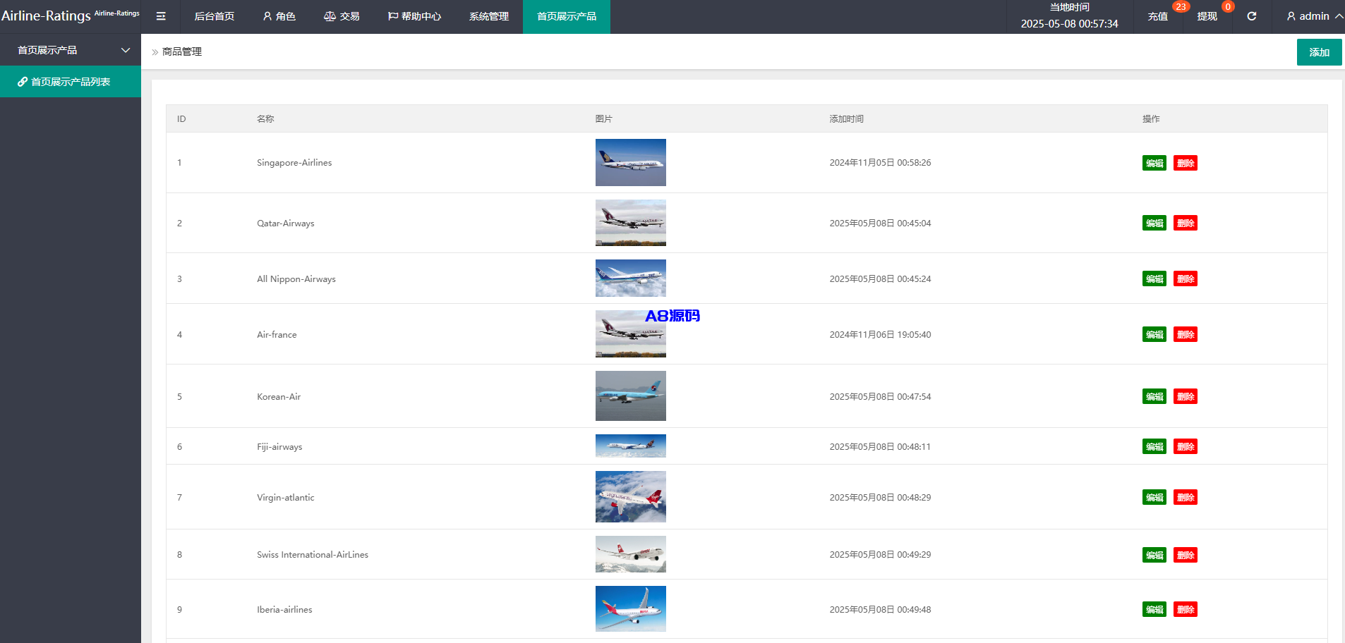 图片[17]-多语言海外航空抢单刷单系统-A8源码_精品源码网站