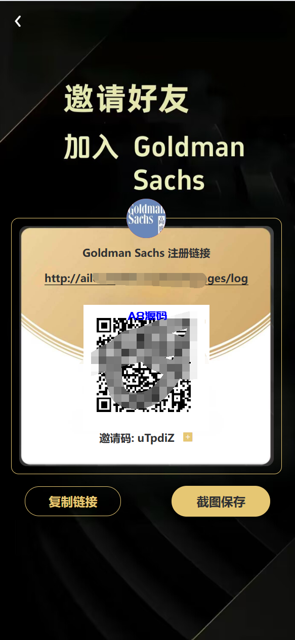 图片[20]-vue通用模板投资理财源码/挖矿/产品可自定义-A8源码_精品源码网站