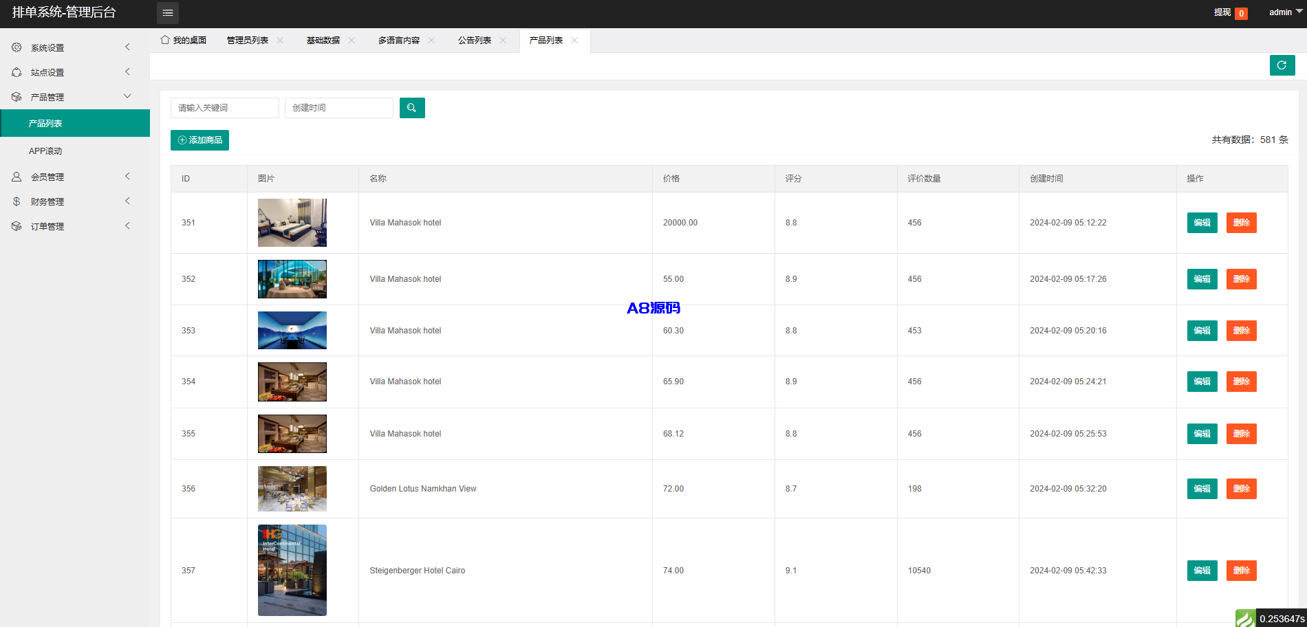 图片[16]-多语言韩国ozon商城刷单系统源码/卡单连单/前端uniapp/福利单-A8源码_精品源码网站