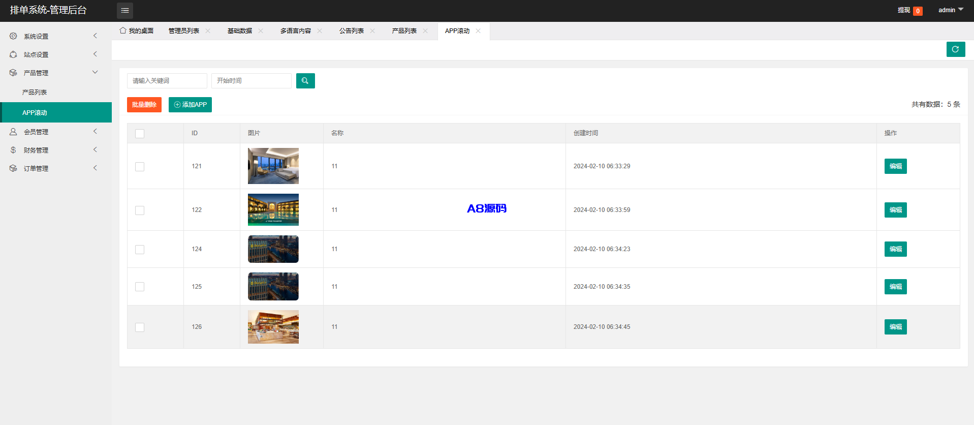 图片[17]-多语言韩国ozon商城刷单系统源码/卡单连单/前端uniapp/福利单-A8源码_精品源码网站