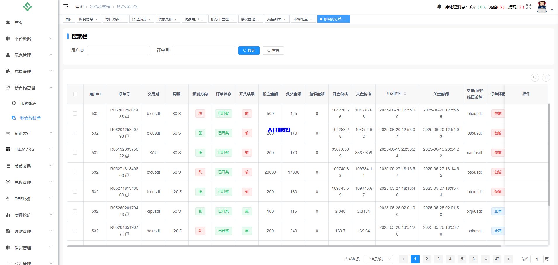 图片[28]-多语言华硕交易所源码/手机端uniapp电脑端vue.支持秒合约/币币/国际黄金/U本位合约/DeFi挖矿-A8源码_精品源码网站